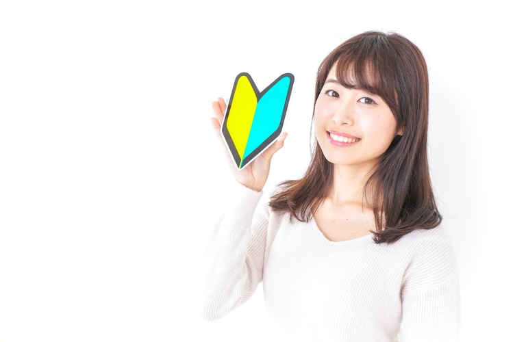 初心者でも安心 | 神奈川県横須賀のピアノ教室ならロイーズピアノ・リトミック教室