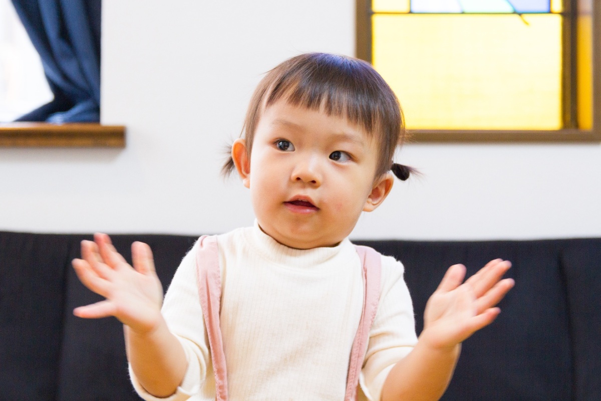 横須賀